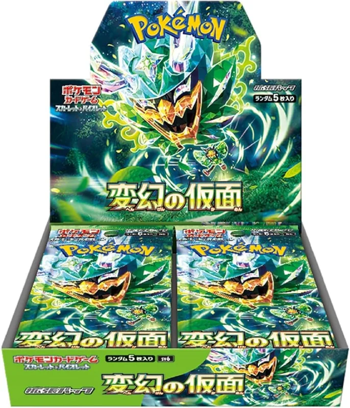Pokemon TCG: Mask of Change Japanese - 1 Booster Box (30 Boosters)